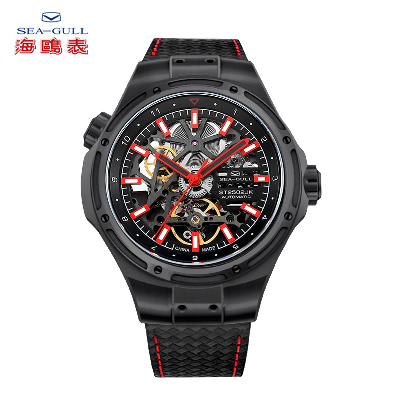 Martı otomatik mekanik saat ad - Omega Watch Constellation incelemesi ve fiyatı