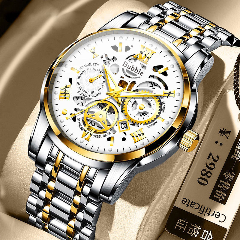 UTHAI İzle Erkekler Için Trend - Patek Philippe Watch Nautilus incelemesi ve fiyatı